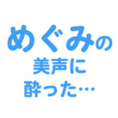 700837611