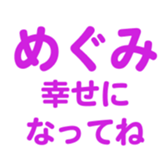 700837612