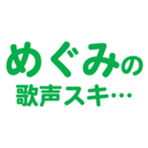 700837613