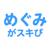 700837614