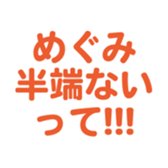 700837615