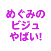 700837616