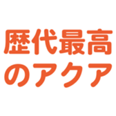 700837693