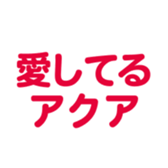 700837695