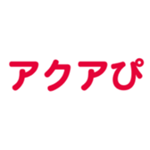 700837696