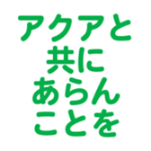 700837697