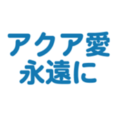 700837698