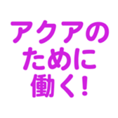 700837699