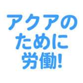 700837700