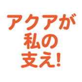 700837701