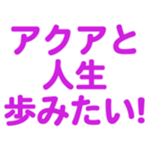 700837702