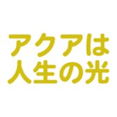 700837703