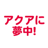 700837704
