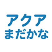 700837706