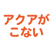 700837707