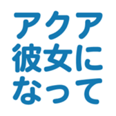 700837710