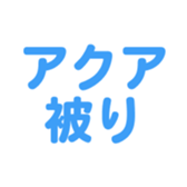 700837715