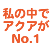 700837717