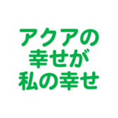 700837719