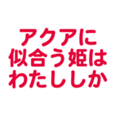 700837720