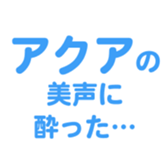 700837723