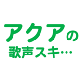 700837725