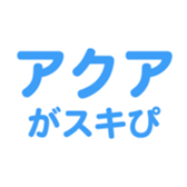 700837726