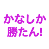 700837860