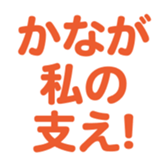 700837869