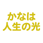 700837871