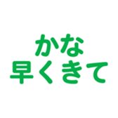 700837876