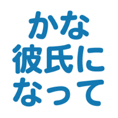 700837877