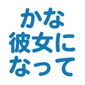 700837878