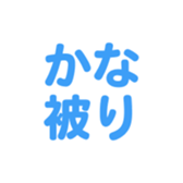 700837883