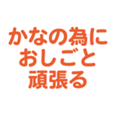 700837886