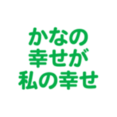 700837887