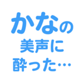 700837891
