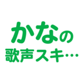 700837893