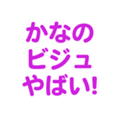 700837896