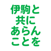700837977