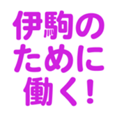700837979