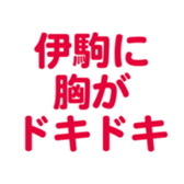 700837991