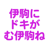 700837992