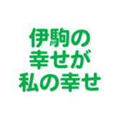 700837999