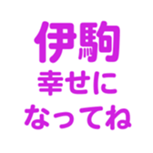700838004