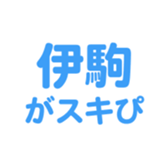 700838006