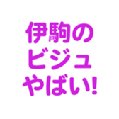 700838008