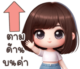 สติกเกอร์ 700838290