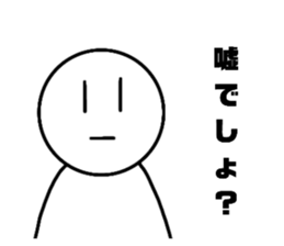 700843745