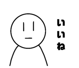 700843748